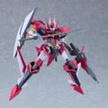Moderoid Buddy Complex: Bradyon thumbnail 2