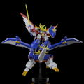 Moderoid Matchless Raijin-Oh: Bakuryu-Oh (Re-run) thumbnail 7