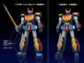 Moderoid Space Warrior Baldios: Baldios (Re-run) thumbnail 4
