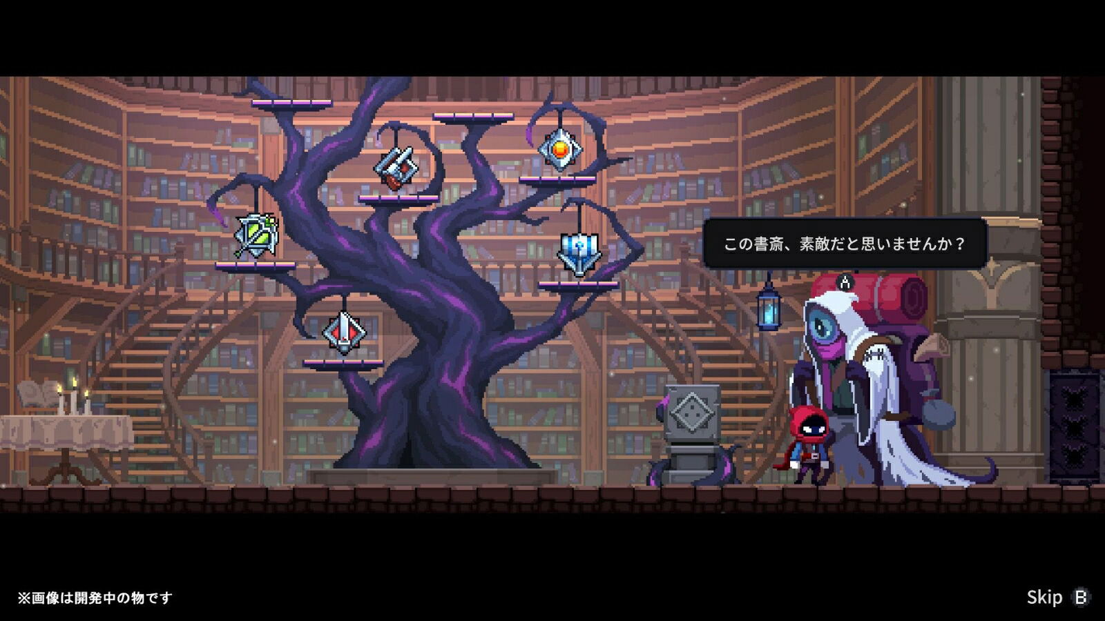 【新品】Nightmare The Lunatic Collector's Nightmare: The Lunatic [Collector's Edition] (Multi-Language) for