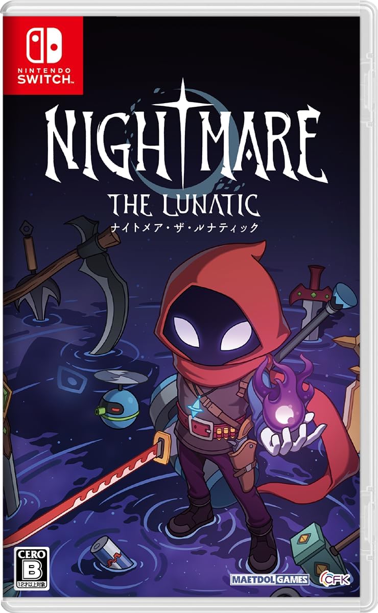 Nightmare: The Lunatic (Multi-Language) image 1