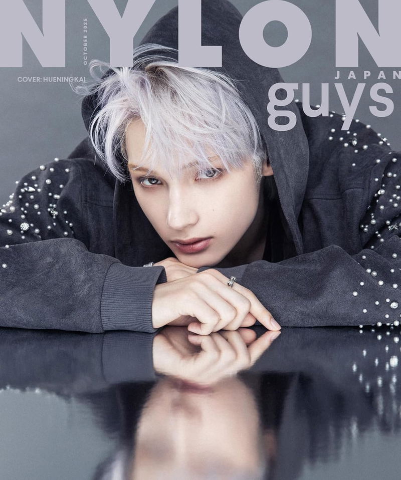 NYLON JAPAN October 2025 Issue (Cover Tomorrow x Together: Huening Kai) image 3