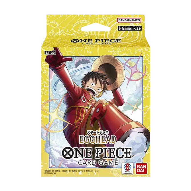 one piece card game st Amazon.com: BANDAI NAMCO Entertainment ONE Piece TCG: Film Edition Starter  Deck [ST-05] (226859) : Toys & Games main image 0