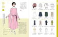 Retro Fashion Encyclopedia For Illustrators thumbnail 10