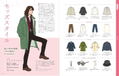 Retro Fashion Encyclopedia For Illustrators thumbnail 15