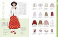 Retro Fashion Encyclopedia For Illustrators thumbnail 17
