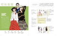 Retro Fashion Encyclopedia For Illustrators thumbnail 5