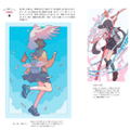 The Art Of Composing And Posing For Emotional Moments thumbnail 4