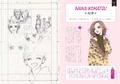 The World Of Ai Yazawa's NANA thumbnail 6