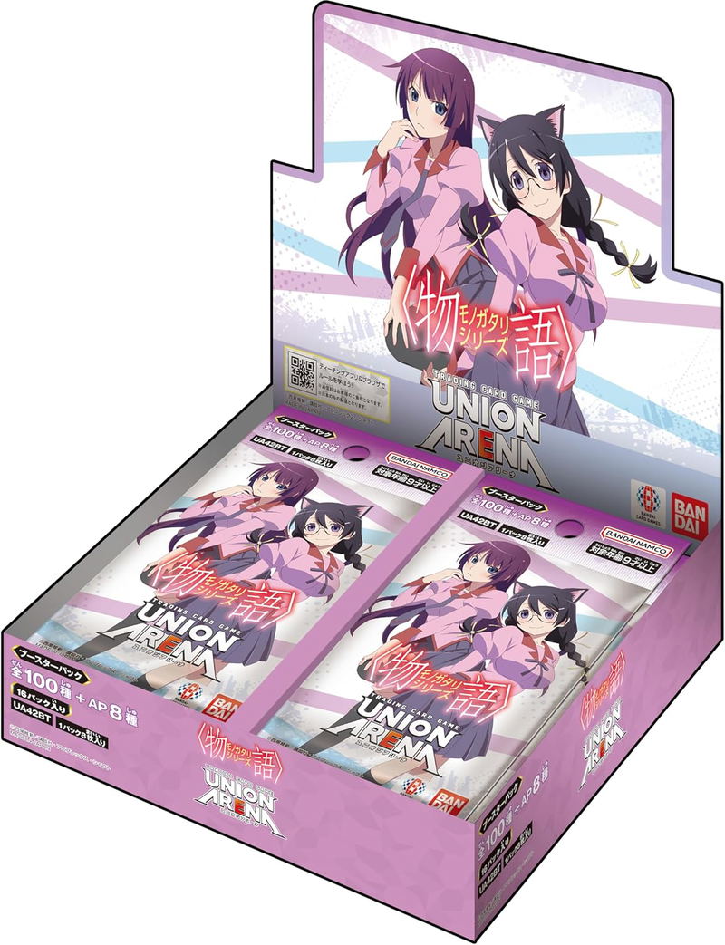 Union Arena Monogatari Series Booster Pack UA42BT (Set of 16 Packs) (Re-run) image 1