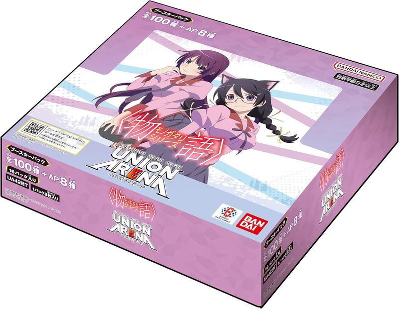 Union Arena Monogatari Series Booster Pack UA42BT (Set of 16 Packs) (Re-run) image 2