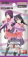 Union Arena Monogatari Series Booster Pack UA42BT (Set of 16 Packs) (Re-run) thumbnail 3