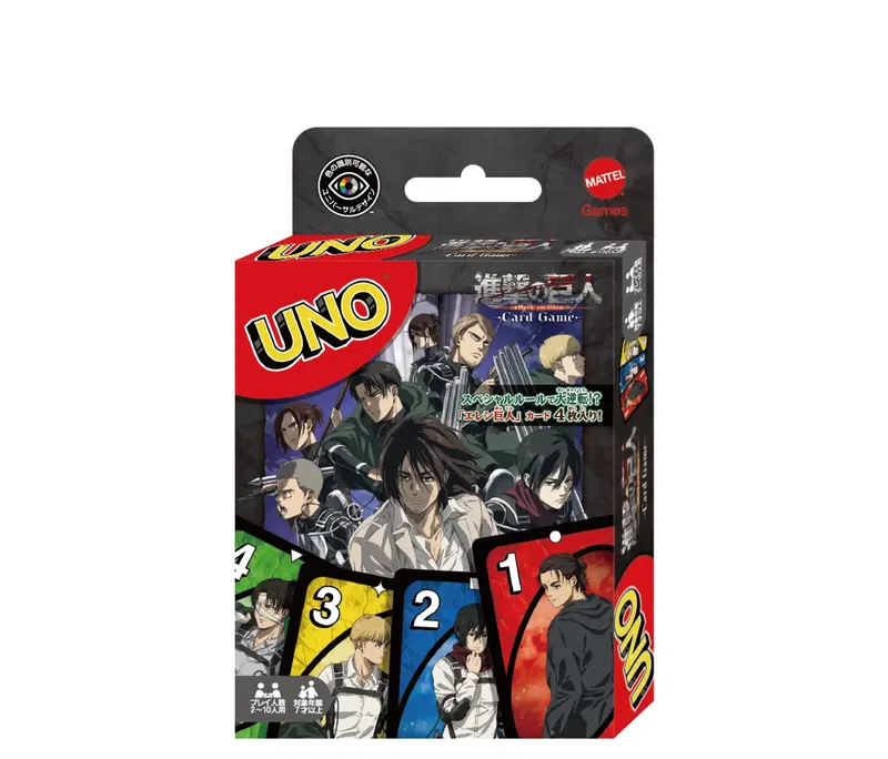 UNO Attack On Titan image 1