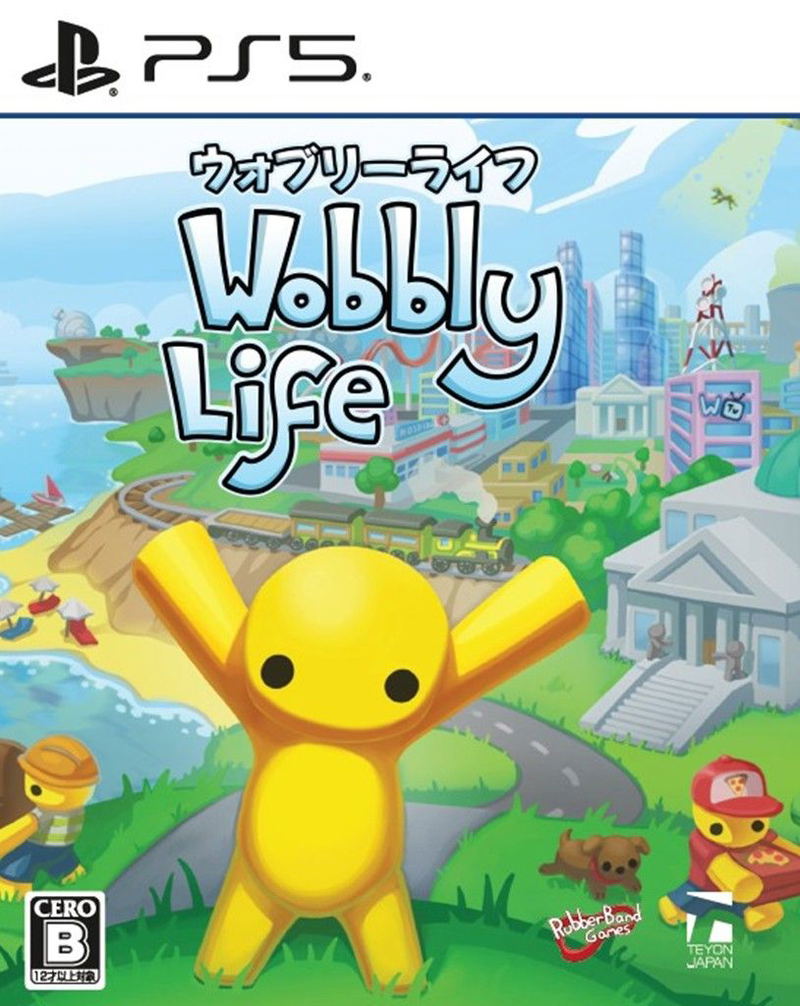 Wobbly Life (Multi-Language) image 1