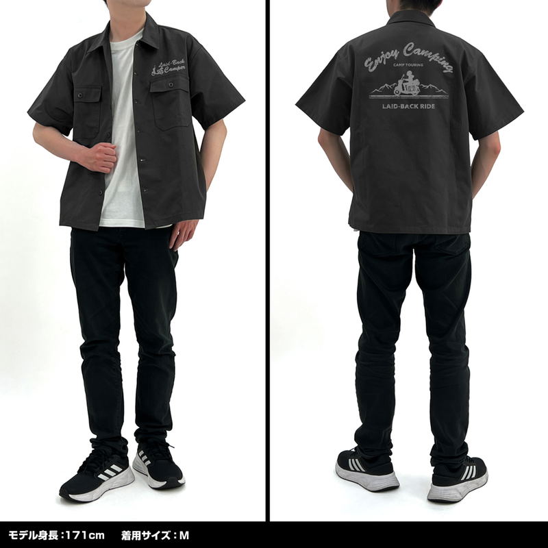 Yuru Camp Season 3 - Silhouette Bike Shima Rin Work Shirt (Gray | Size XL) image 3