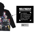 Girls Band Cry - Original Illustration Of Togenashi Togeari Full Graphic Dry Hoodie Artist Photo Ver. (Size L) thumbnail 5