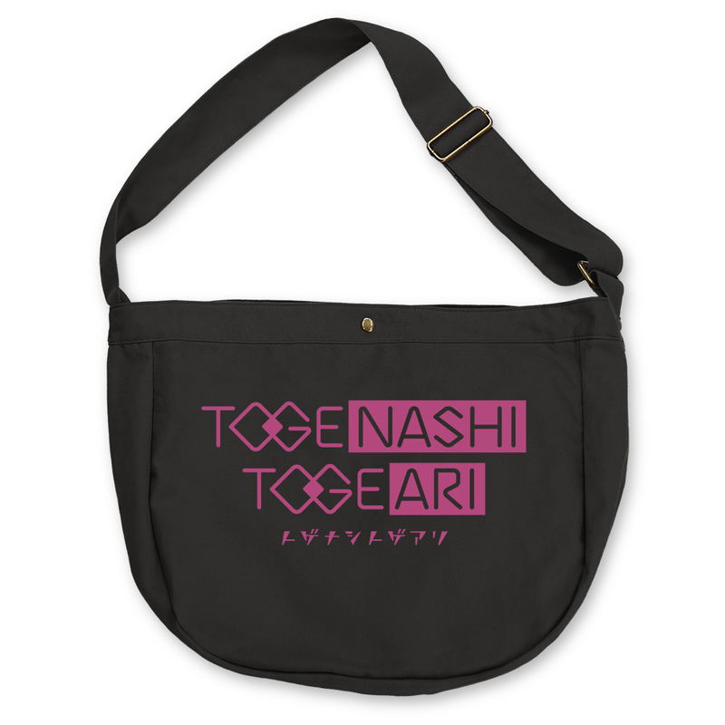 Girls Band Cry - Togenashi Togeari Newspaper Bag (Black) image 1