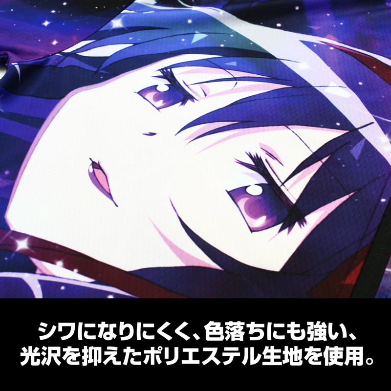Puella Magi Madoka Magica The Movie: Rebellion - Homura Full Graphic Dry Hoodie (Size XXL) image 6