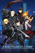 Fractured Core <span class="ext" style="background-color: #2a475e; color: #FFFFFF;">STEAM</span> <span class="ext ext_digital">digital</span> thumbnail 1
