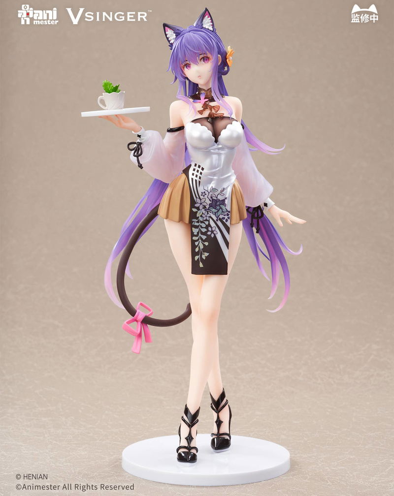 Vsinger 1/7 Scale Pre-Painted Figure: Mo Qingxian Tea Time Melody Ver. image 1