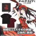 Date A Live V - Kurumi Tokisaki One-Point Embroidery T-shirt (Black | Size M) thumbnail 2