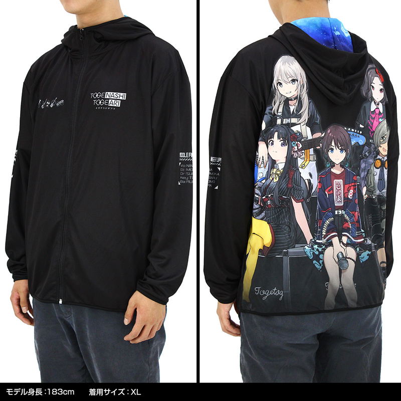 Girls Band Cry - Original Illustration Of Togenashi Togeari Full Graphic Dry Hoodie Artist Photo Ver. (Size XL) image 7