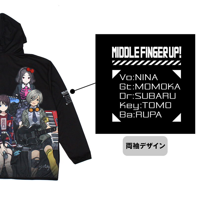 Girls Band Cry - Original Illustration Of Togenashi Togeari Full Graphic Dry Hoodie Artist Photo Ver. (Size XXL) image 5