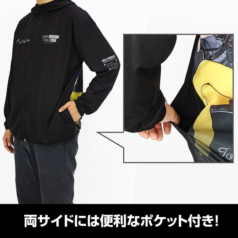 Girls Band Cry - Original Illustration Of Togenashi Togeari Full Graphic Dry Hoodie Artist Photo Ver. (Size XXL) image 8