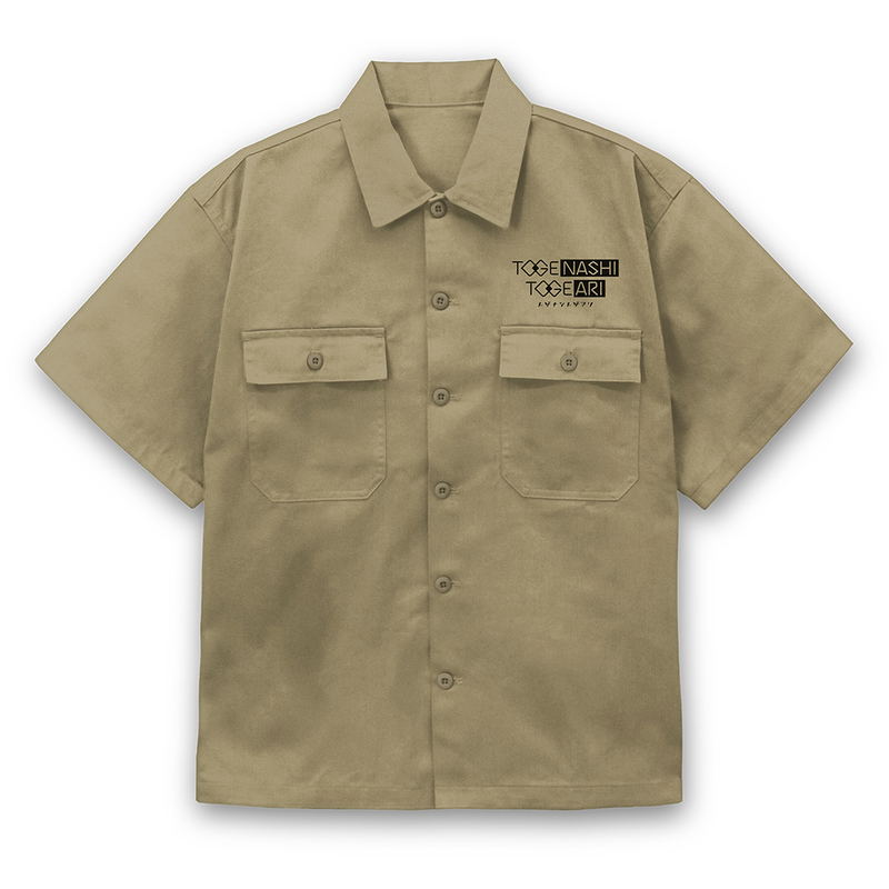 Girls Band Cry - Togenashi Togeari Work Shirt (Sand Khaki | Size M) image 2