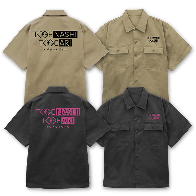 Girls Band Cry - Togenashi Togeari Work Shirt (Sand Khaki | Size M) image 5