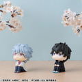 Look Up Series 3-Z Class Ginpachi-sensei Sakata Ginpachi thumbnail 11