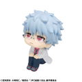 Look Up Series 3-Z Class Ginpachi-sensei Sakata Ginpachi thumbnail 4