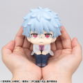 Look Up Series 3-Z Class Ginpachi-sensei Sakata Ginpachi thumbnail 7