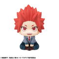 Look Up Series My Hero Academia Kirishima Eijiro thumbnail 2