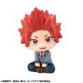 Look Up Series My Hero Academia Kirishima Eijiro thumbnail 3