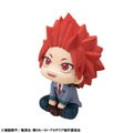 Look Up Series My Hero Academia Kirishima Eijiro thumbnail 4