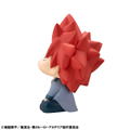 Look Up Series My Hero Academia Kirishima Eijiro thumbnail 5