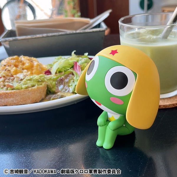 Look Up Series Sgt. Frog Keroro