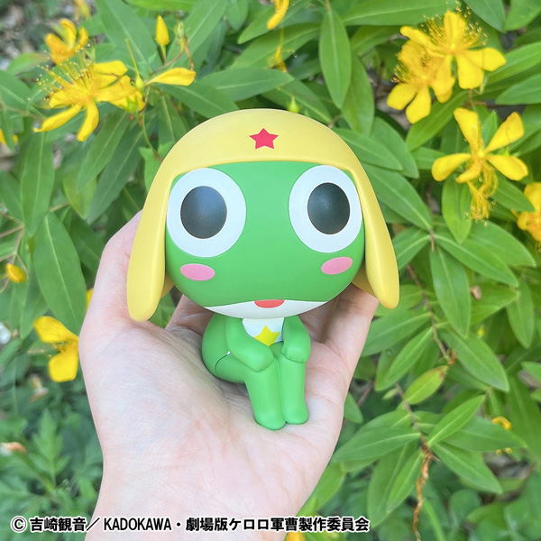 Look Up Series Sgt. Frog Keroro