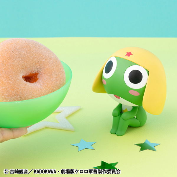 Look Up Series Sgt. Frog Keroro