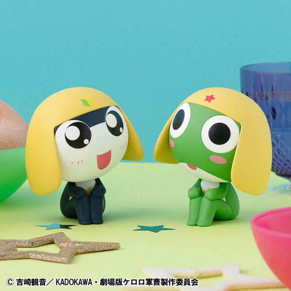 Look Up Series Sgt. Frog Tamama image 9