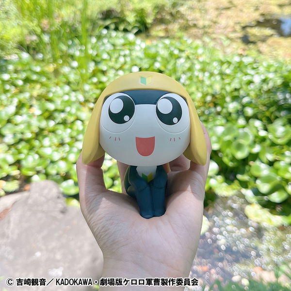 Look Up Series Sgt. Frog Tamama image 11