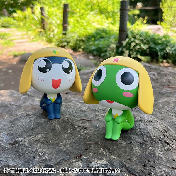 Look Up Series Sgt. Frog Tamama image 12