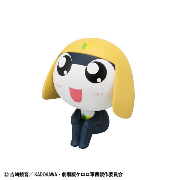 Look Up Series Sgt. Frog Tamama image 4