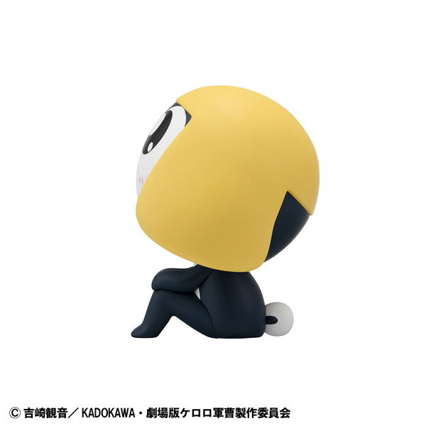 Look Up Series Sgt. Frog Tamama image 5