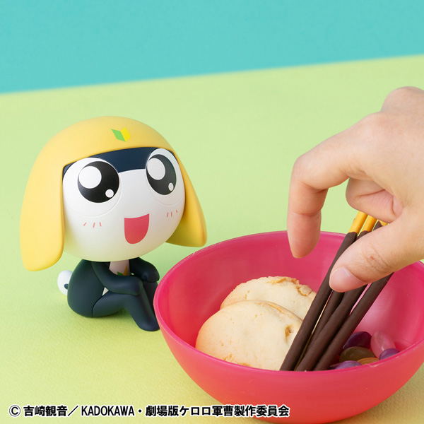 Look Up Series Sgt. Frog Tamama image 7