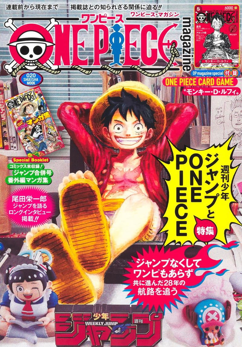 One Piece Magazine Vol.20 Special Feature: Weekly Shonen Jump And One Piece 020 image 1