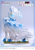 Prisma Wing The Detective Is Already Dead 1/7 Scale Pre-Painted Figure: Siesta Color Variation thumbnail 10