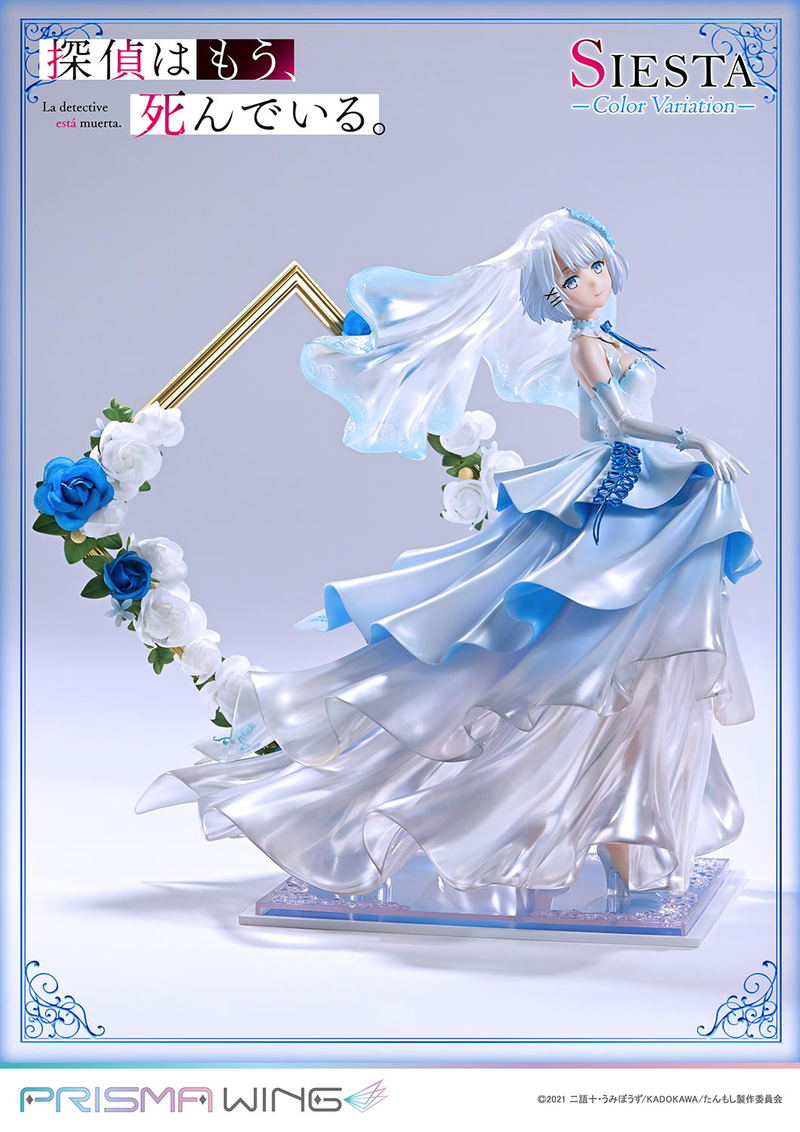 Prisma Wing The Detective Is Already Dead 1/7 Scale Pre-Painted Figure: Siesta Color Variation image 13