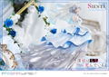 Prisma Wing The Detective Is Already Dead 1/7 Scale Pre-Painted Figure: Siesta Color Variation thumbnail 18